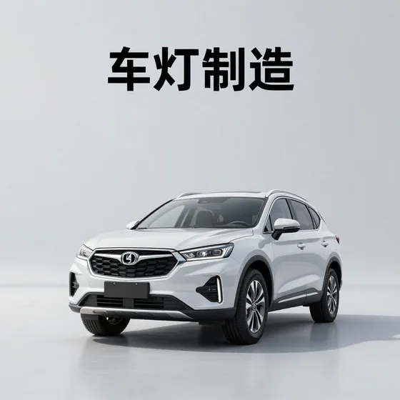 东莞彦然信息科技